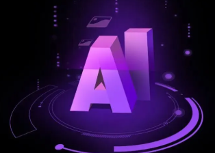 云台区智能化浪潮下，AI如何重塑普通人的生活质感